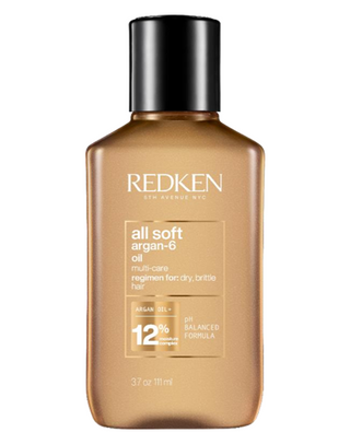 884486042071allsoftarganoil